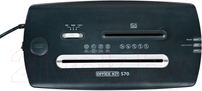 Шредер Office Kit S70
