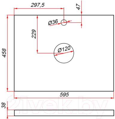 Тумба под умывальник ЗОВ Дион 60 / D60LAFM7015MKV5-HPL38T