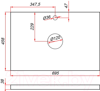 Тумба под умывальник ЗОВ Дион 70 / D70LAFM7015MKV5-HPL38T