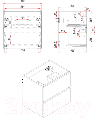 Тумба под умывальник ЗОВ Лира 60 / L60MW0MAGVA-KP13W (белый/адриатик)