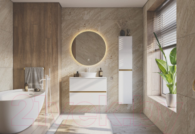 Тумба под умывальник ЗОВ Лира 60 / L60MW0MWGVG-KP13W (белый/белый глянец)