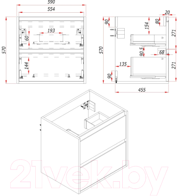 Тумба под умывальник ЗОВ Парма 60 / P60LWP0MHMC1A-KP13W (белый/галифакс)