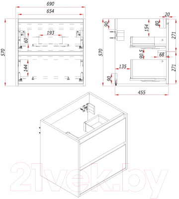 Тумба под умывальник ЗОВ Парма 70 / P70LWP0MHMC1A-KP13W (белый/галифакс)