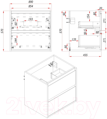 Тумба под умывальник ЗОВ Парма 90 / P90LWP0MHMC1A-KP13W (белый/галифакс)