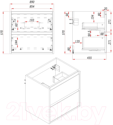 Тумба под умывальник ЗОВ Парма 100 / P100LWP0MHMC1A-KP13W (белый/галифакс)