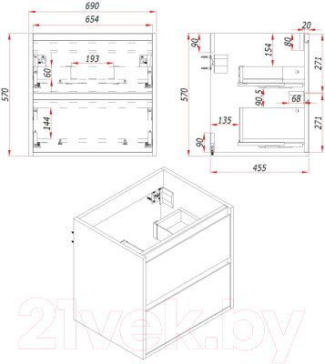 Тумба под умывальник ЗОВ Парма 70 / P70LWP0MHMC1A-KP13H (белый/галифакс)