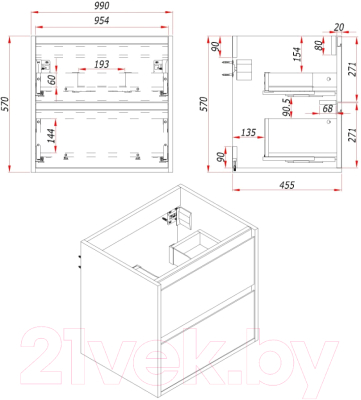 Тумба под умывальник ЗОВ Парма 100 / P100LWP0MHMC1A-KP13H (белый/галифакс)