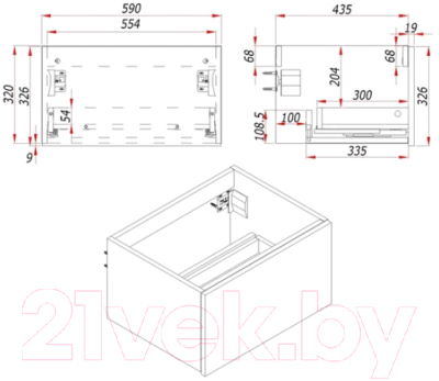 Тумба под умывальник ЗОВ Кито 60 / K60LA0MWMC-KP13W (аттик/белый матовый)