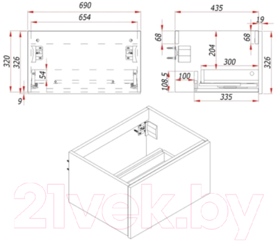 Тумба под умывальник ЗОВ Кито 70 / K70LW0MRMC-KP13W (белый/тростник)