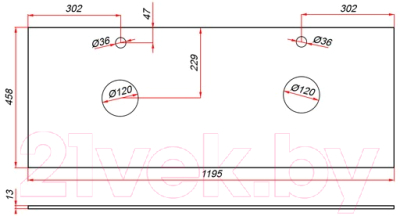 Тумба под умывальник ЗОВ Кито-2 120 / 2K120LA0MWMC-KP13W (аттик/белый матовый)