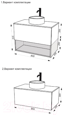 Тумба под умывальник ЗОВ Кито-2 80 / 2K80LW0MRMC-KP13W (белый/тростник)