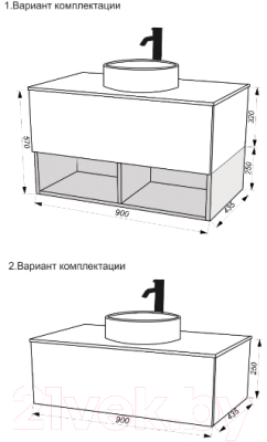 Тумба под умывальник ЗОВ Кито-2 90 / 2K90LW0MRMC-KP13W (белый/тростник)