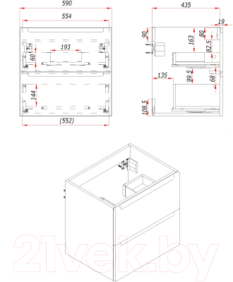 Тумба с умывальником ЗОВ Дион 60 / D60LHO0M7015GKV5-OL60