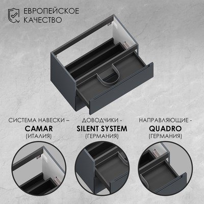 Тумба с умывальником ЗОВ Дион 70 / D70LAFM7015MKV5-OL70