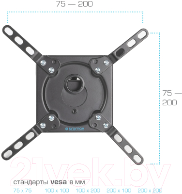 Кронштейн для телевизора Kromax Dix-14