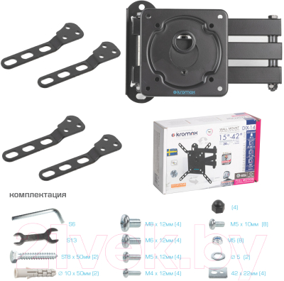 Кронштейн для телевизора Kromax Dix-14