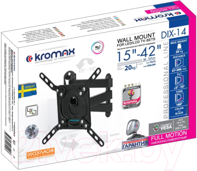 Кронштейн для телевизора Kromax Dix-14