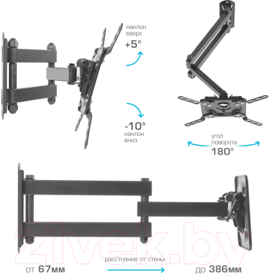 Кронштейн для телевизора Kromax Dix-14
