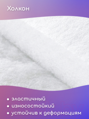 Матрас в кроватку Капризун Джангл Симпл Холкон 60x120 / 413068