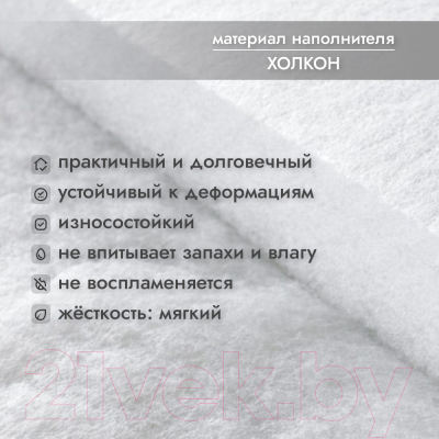 Матрас Капризун Джангл Симпл Холкон 80x200 / 413073