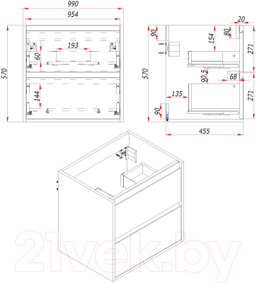Тумба с умывальником ЗОВ Парма 100 / P100LC0MSMC1A-OL100
