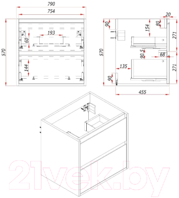 Тумба с умывальником ЗОВ Парма 80 / P80LAN0MAMC1B-OL80 (антрацит/аттик)