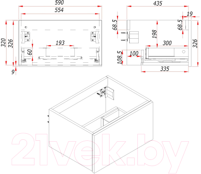 Тумба с умывальником ЗОВ Кито-2 60 / 2K60LW0MRM-OL60