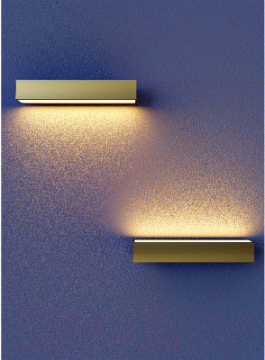 Бра Mantra Hanok 7778