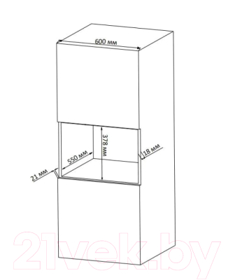 Микроволновая печь ZORG MW5 25BI S14G10 (черный)