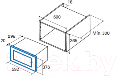 Микроволновая печь Cata MW BI2001DCG SS