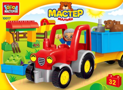 Игрушка-конструктор Город мастеров Трактор / 10017-GK - фото