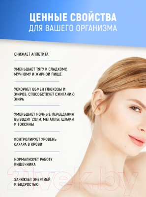 Минерал Nutraway Chromium Picolinat