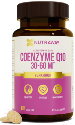 Коэнзим Nutraway Coenzyme Q10 - фото