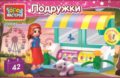Конструктор Город мастеров Ларек сладостей / 20008-AA - фото