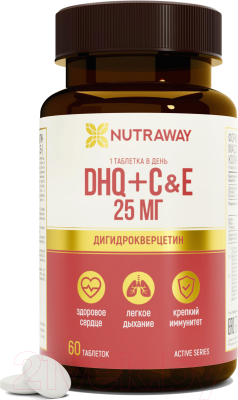 Комплексная пищевая добавка Nutraway DHQ + C&E Дигидрокверцетин с витаминами С, Е - фото