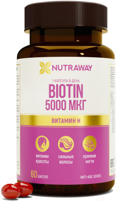 Витамин Nutraway Biotin - фото