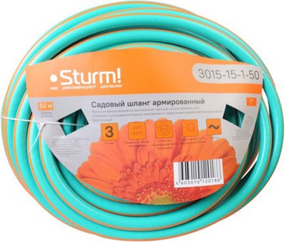 Шланг поливочный Sturm! 3015-15-1-50 - фото