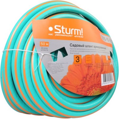 Шланг поливочный Sturm! 3015-15-1-50