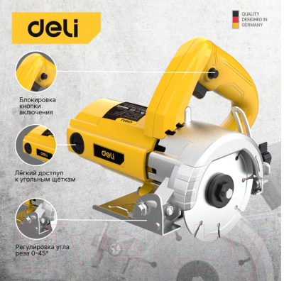 Плиткорез электрический Deli DL-YS110-E1