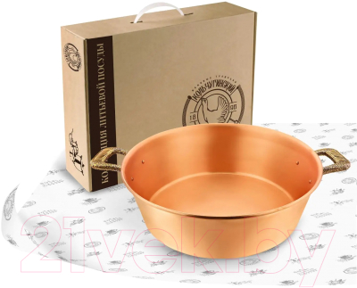 Таз для варенья Кольчугинский мельхиор Гладкая КМ2169ТЗ01