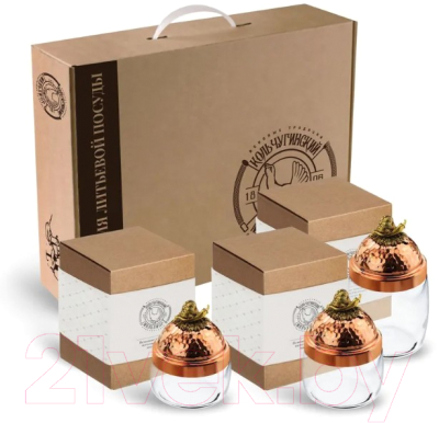 Набор емкостей для хранения Кольчугинский мельхиор Чеснок / КМ9640301