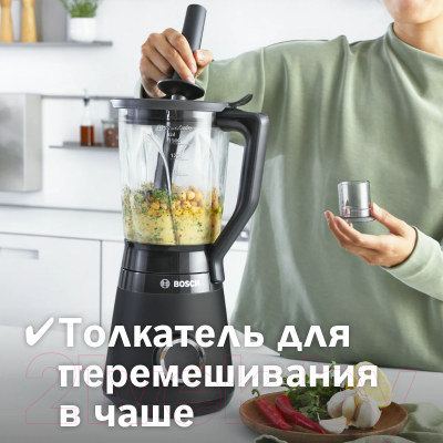 Блендер стационарный Bosch MMB6176B