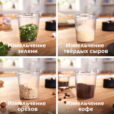 Блендер стационарный Bosch MMB6176B