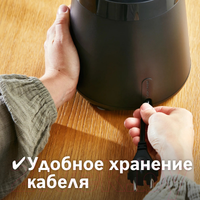 Блендер стационарный Bosch MMB6176B