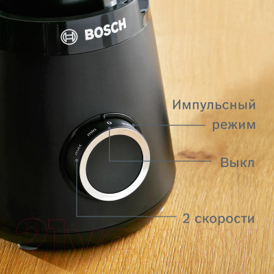 Блендер стационарный Bosch MMB6176B