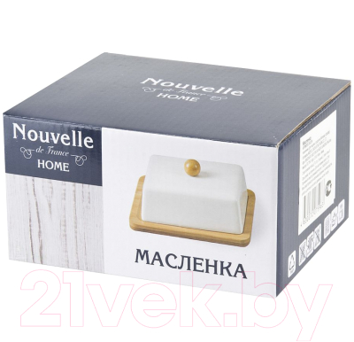 Масленка Nouvelle 2630284