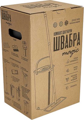 Набор для уборки Verde Magic