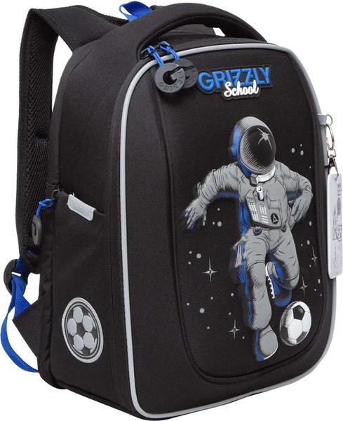 Школьный рюкзак Grizzly RAf-393-6