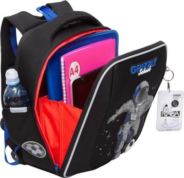 Школьный рюкзак Grizzly RAf-393-6