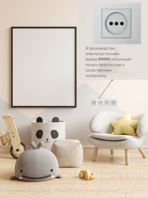 Рамка для выключателей и розеток Ovivo Grano 400-100000-228